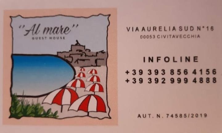 Guest House Al Mare チビタベッキア エクステリア 写真